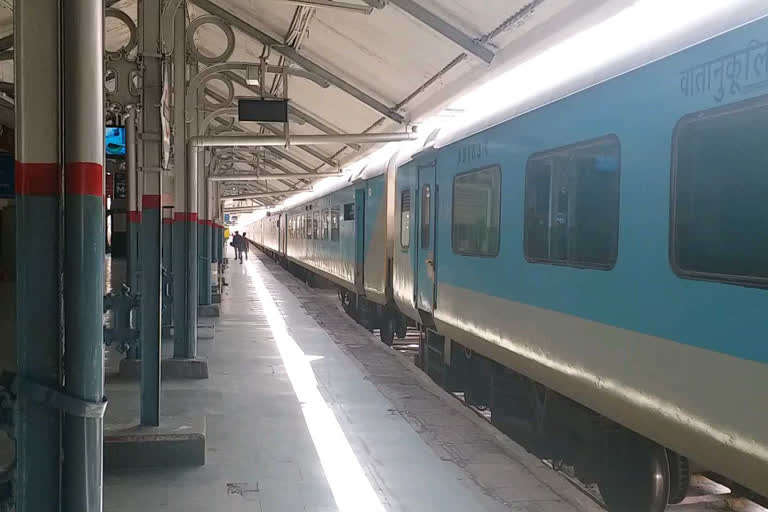 Shatabdi Express canceled