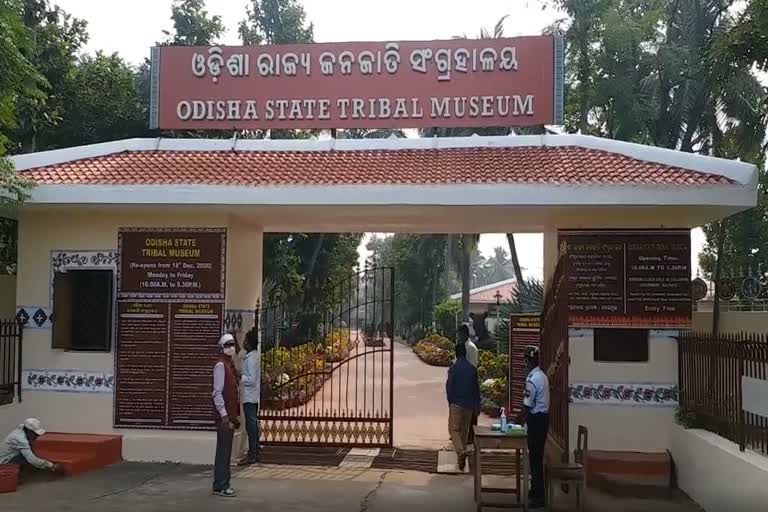 Odisha state tribal museum first opened in Odisha under Corona guideline