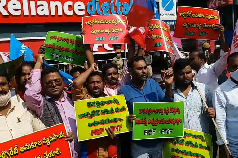 left-parties-protest-against-farm-laws-at-himayat-nagar-in-hyderabad