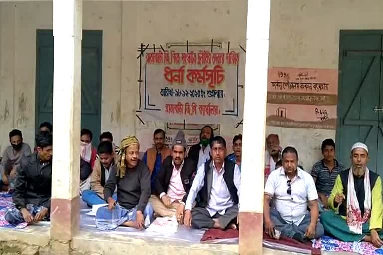 as_kmj_protest against Ratabari panchayat president_asc10036