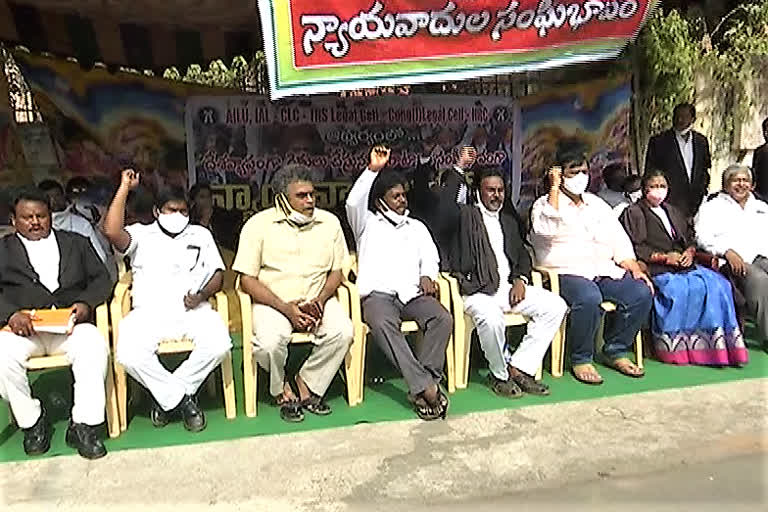 lawyers protest against farm laws at khammam