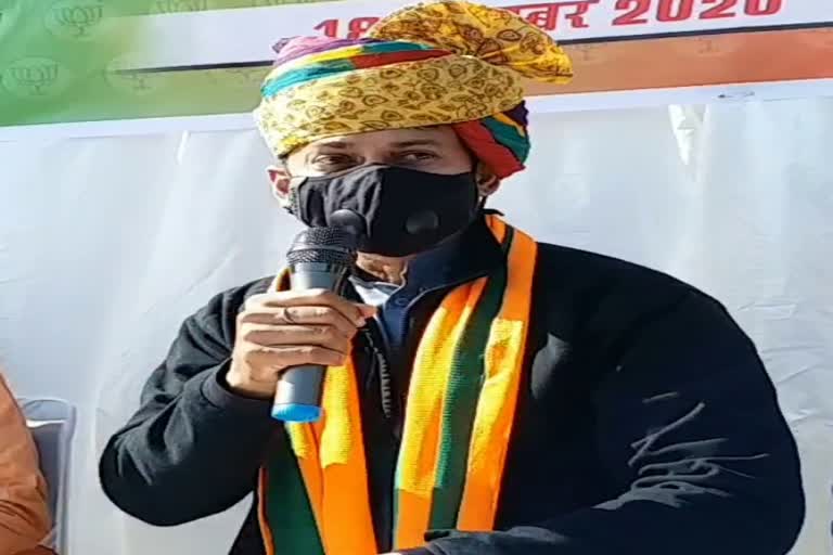 Rajyavardhan Singh Rathore on Alwar tour, Rajyavardhan Rathore targeted Gehlot government
