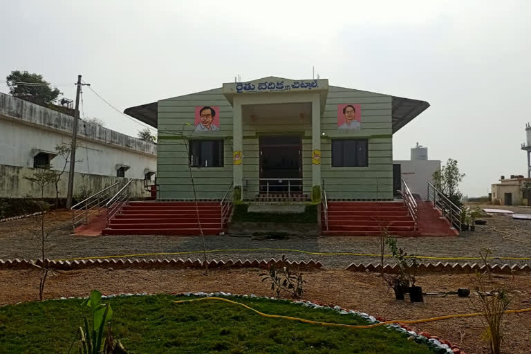 all set for chityal raithu vedika inauguration by ministers