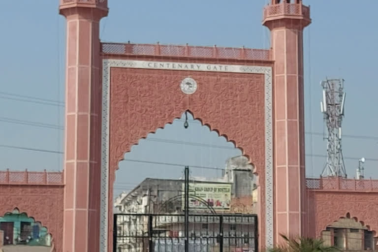 aligarh muslim university