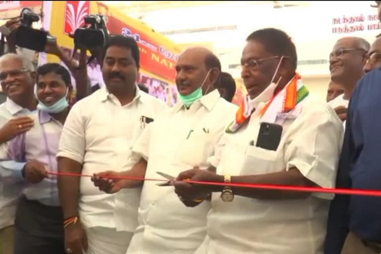 Chief Minister Narayanasamy inaugurates the 24th National Book Fair