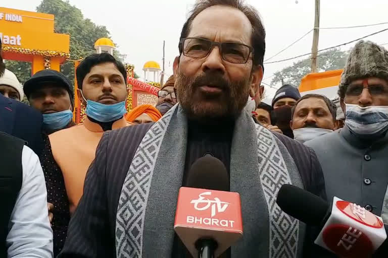 India is the safest country for minorities: Mukhtar Abbas Naqvi