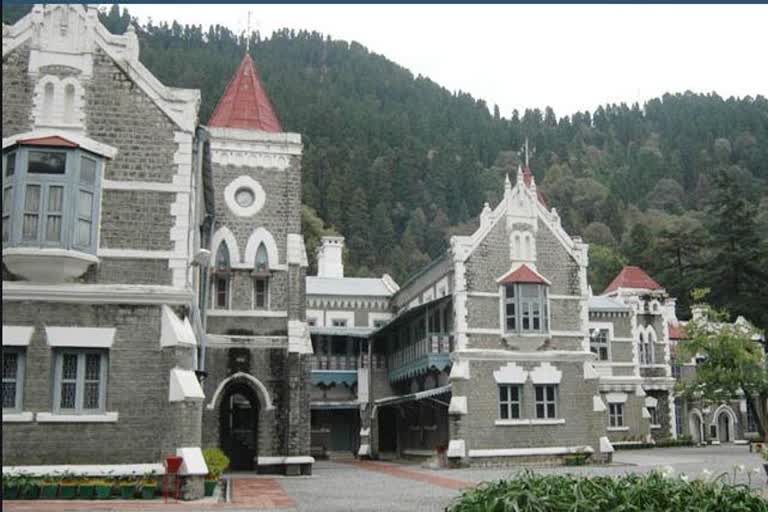 nainital-high-court