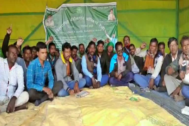 JMM protest continue on 11 point demand in dhanbad