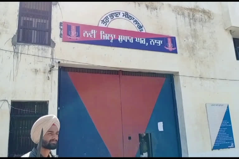 ਤਸਵੀਰ