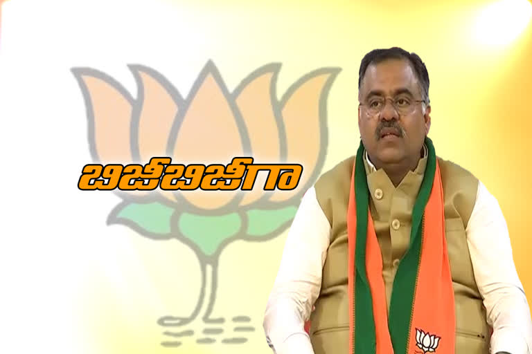 telangana bjp incharge tarun chug tour in hyderabad