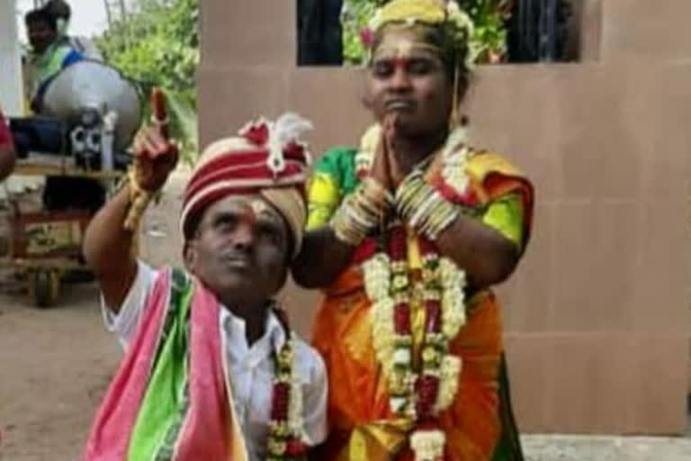 dwarf marriage in jagithyala district