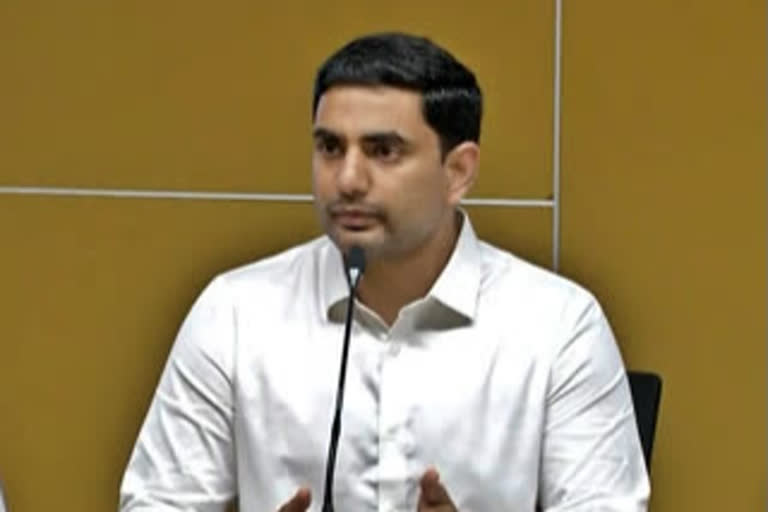 lokesh on miner rape issue in ananthapur district