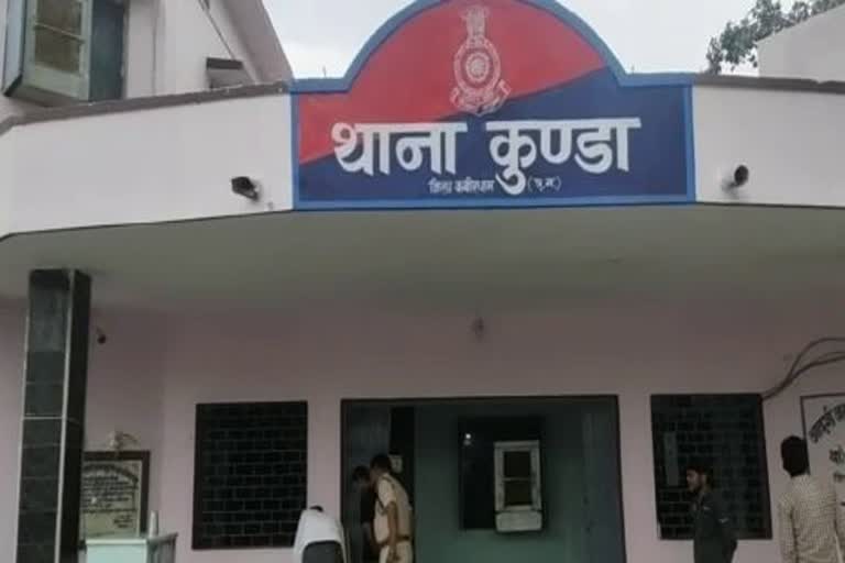 pregnant-minor-victim-gives-birth-to-child-after-rape-in-pandariya