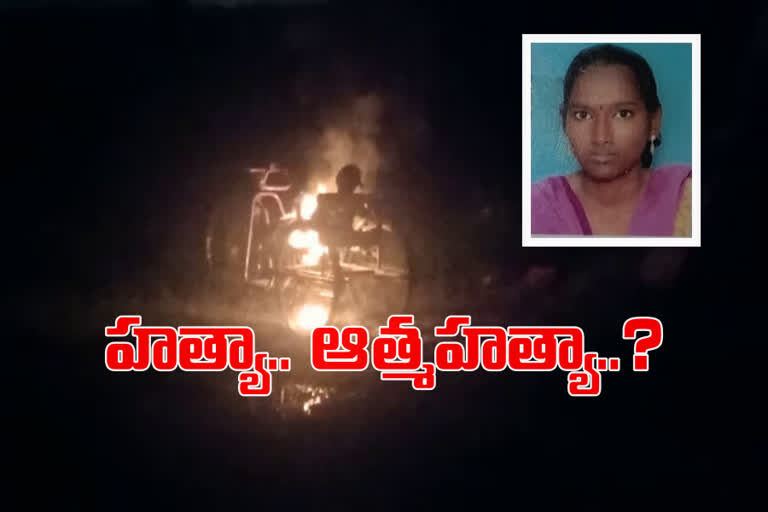 Disabled Lady caught in fire at Ongole