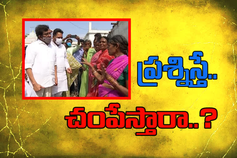 TDP Fact Find Team Visit Kadapa District