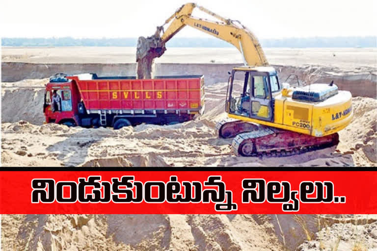 Sand Shortage In Andhra Pradesh