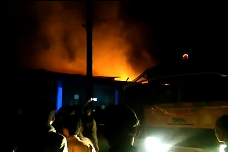Fire in Kampur at night