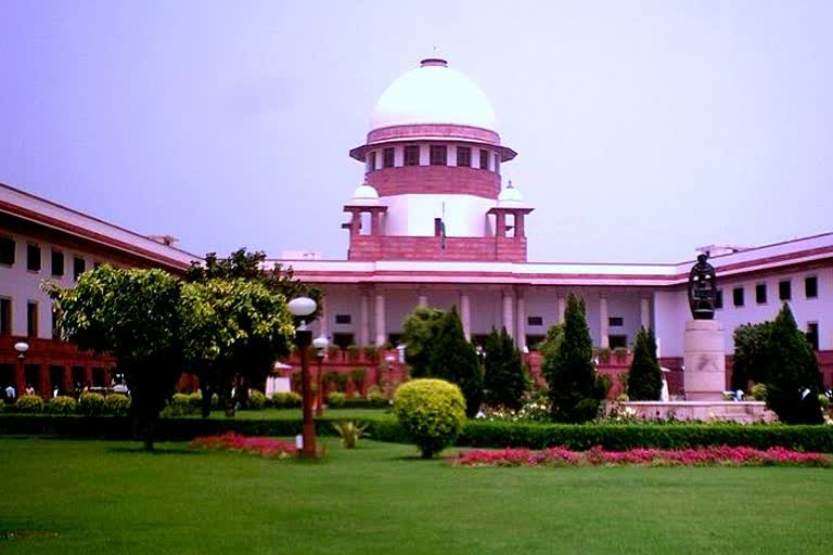 Supreme Court