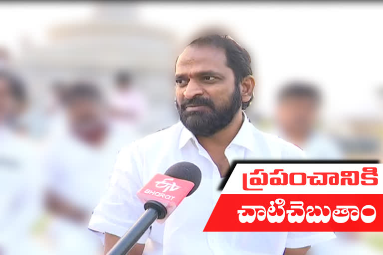 'చరిత్రగల ఆలయాల కీర్తిని ప్రపంచానికి చాటిచెబుతాం'