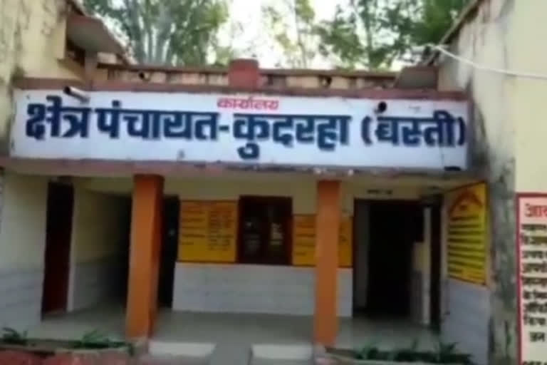 प्रधानमंत्री आवास योजना में जमकर हो रहा भ्रष्टाचार