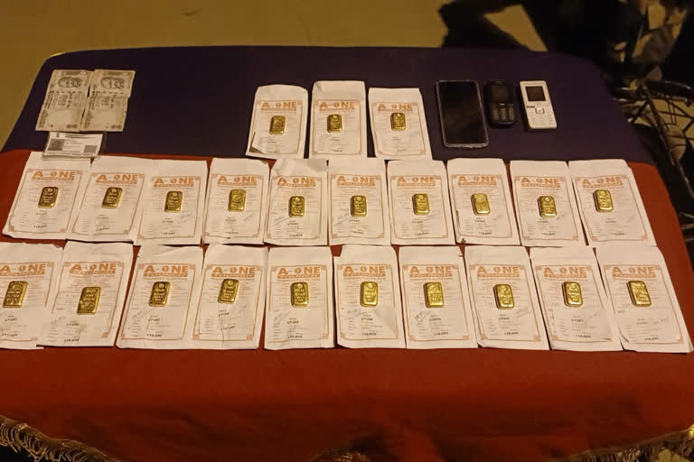 Gold biscuits worth 1.5 crore recovered at Bangaon border , north 24 paraganas