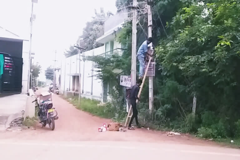 மதுரையில் கண்காணிப்பு கேமராக்கள் பொருத்தும் பணி தீவிரம்  கண்காணிப்பு கேமராக்கள்  Surveillance cameras  Intensity of work to install surveillance cameras in Madurai  காவல்துறை ஆணையாளர் பிரேம் ஆனந்த் சின்ஹா  Commissioner of Police Prem Anand Sinha  மதுரை மாவட்டச் செய்திகள்  Madurai District News