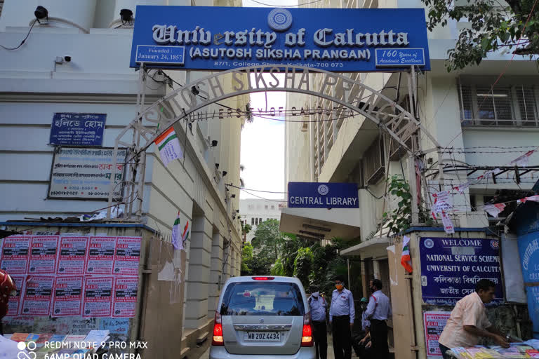 Calcutta university