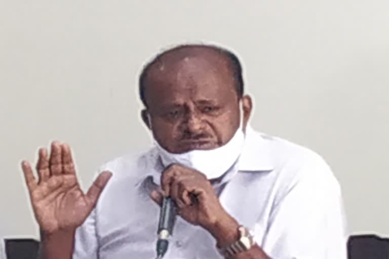 Former Chief Minister HD Kumaraswamy