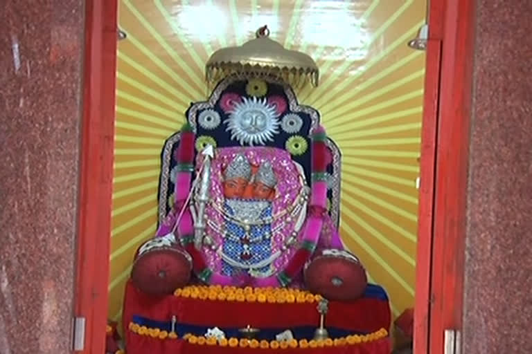 koushalya mandir