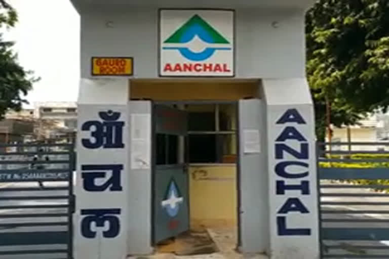 aanchal-dairy in kumbh mela