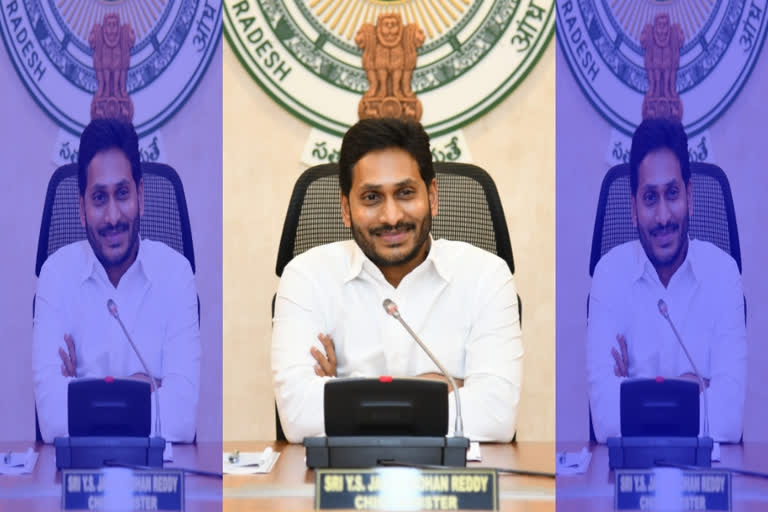 CM JAGAN