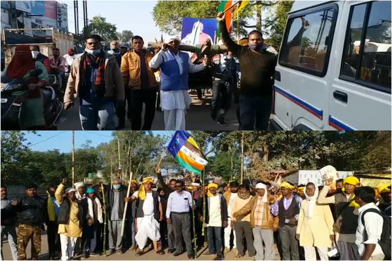 Farmers protest