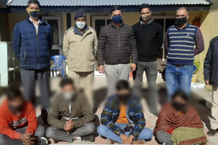 four people arrested in Hamirpur with heroin