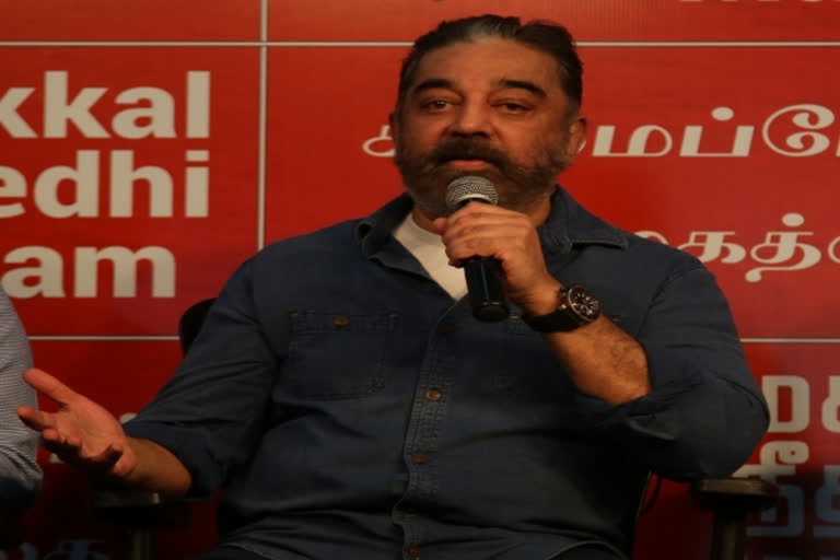 Kamal Haasan