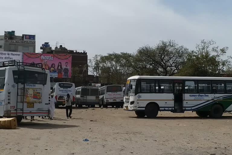 GPS tracking of roadways buses, GPS in roadways buses