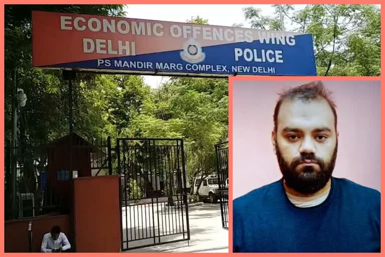 Three crore fraud accused arrested in Delhi