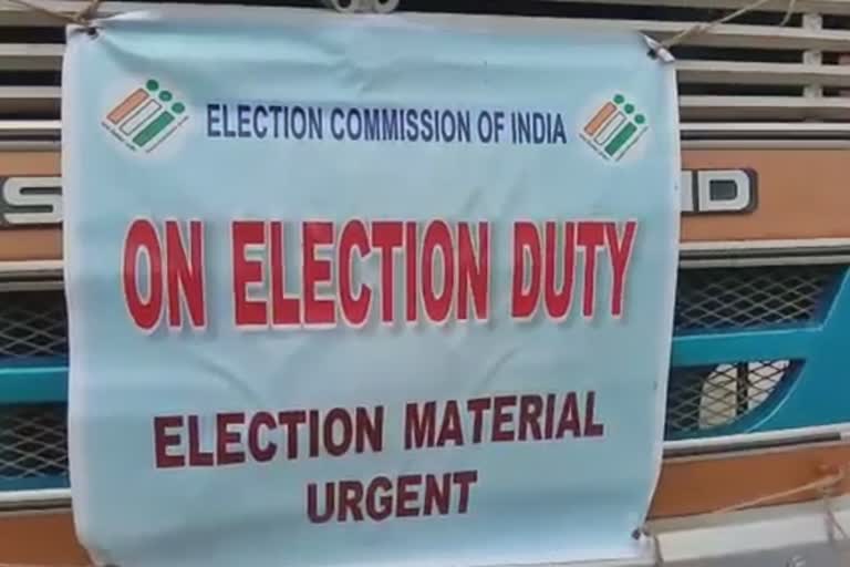 election commission