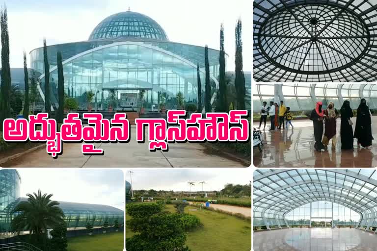 Karnataka Davanagere glass house: The biggest glass house of the country