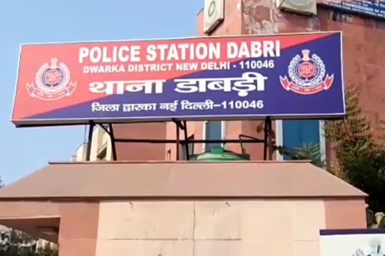 Dabri police