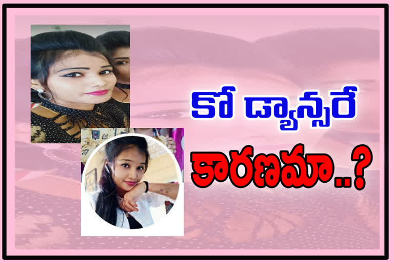 event dancer suspicious death at vombay colony in vijayawada