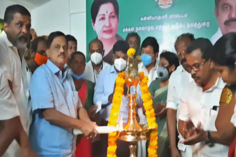 amma mini clinics opened in kanyakumari