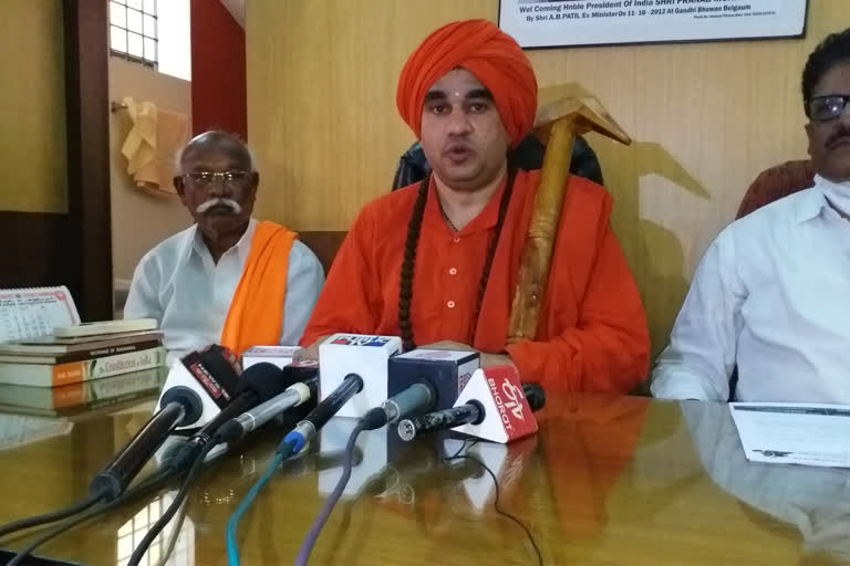 Basavajaya Mritunjaya Swamiji talk about Reservation issue