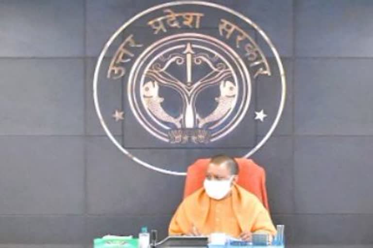 chief minister yogi adityanath