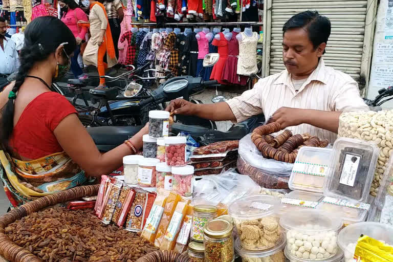 Traders in losses in cold weather in raipur