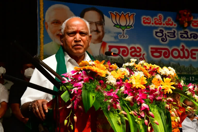 cm-bs-yadiyurappa-talk-about-conspiracy-congress-news