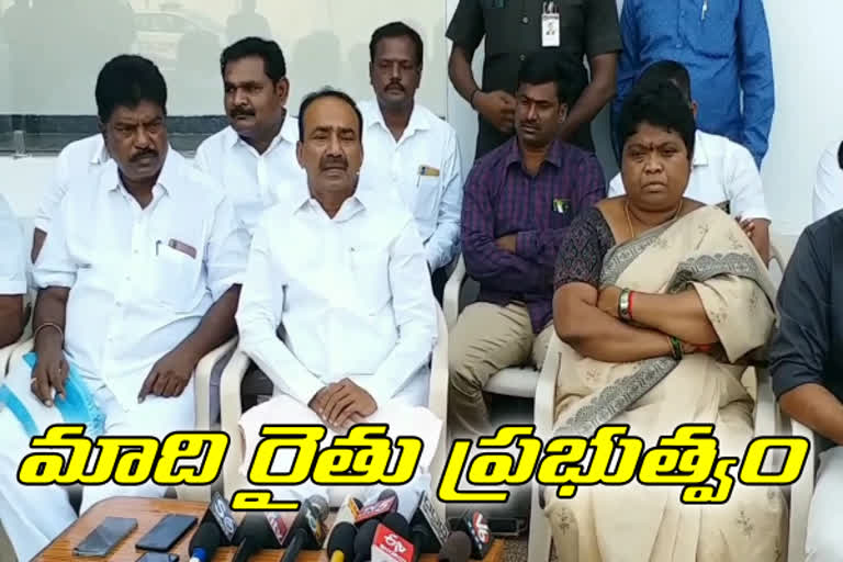 health minister eetala rajender tour in karimnagar