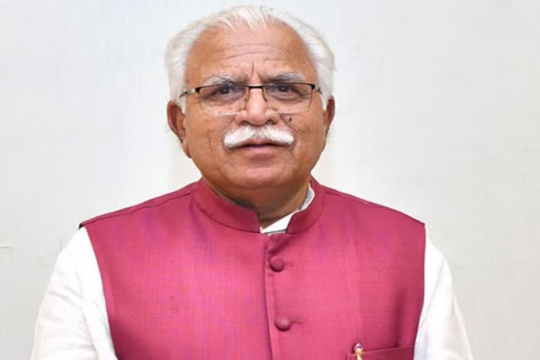 haryana e-governance digital india award