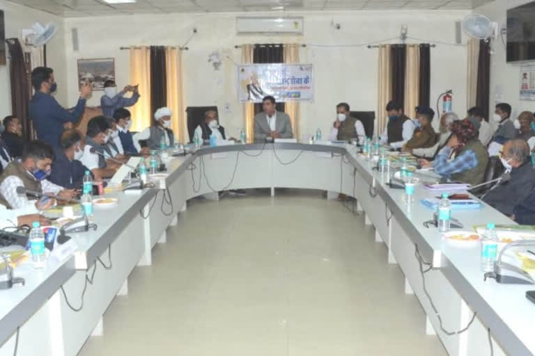 Jalore Revenue Minister Harish Chaudhary Meeting,Jalore Forest and Environment Minister Sukhram Vishnoi Meeting, Jalore Government Two Year Full Program,  Jalore Government Administration Meeting