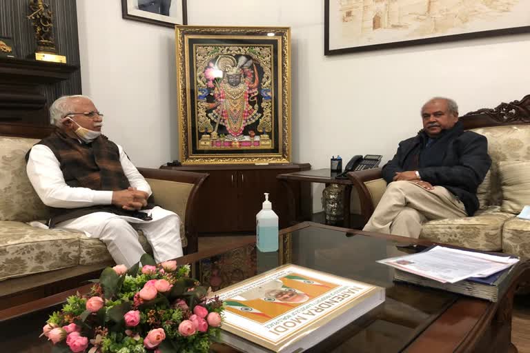 CM Manohar Lal discusses Union Agriculture Minister Narendra Tomar and Defense Minister Rajnath Singh regarding agricultural laws