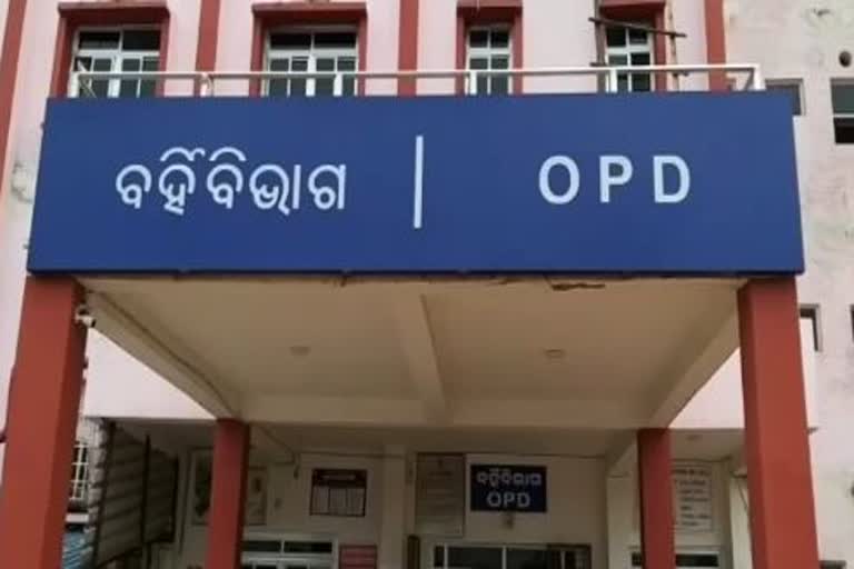 ଢେଙ୍କାନାଳରେ ଚିକିତ୍ସା ଅବହେଳାରୁ ରୋଗୀ ମୃତ୍ୟୁ ଅଭିଯୋଗ